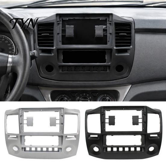 Radio Installation Trim 9 Inch Car Dash Fascia Frame for GAZ GAZELLE BUSINESS 2010+, Vehicle Interior Upgrade Stereo Bezel Adapter Android Head