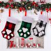 Christmas Cute for Cat Paw Plaid Tree Stocking Family Gather Party Decor