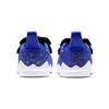 Nike LeBron 17 More Than An Athlete TD CT4139-400