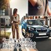 Subaru exclusive key cover smart key case Compatible models WRX