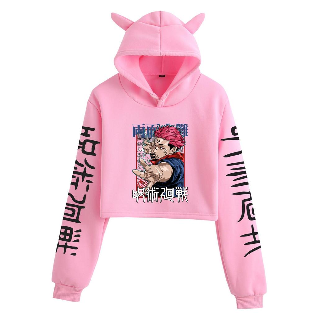 Jujutsu Kaisen Damen Kapuzenpullover mit Katzenohren