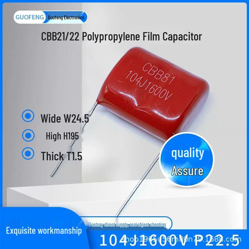104J Multi-Voltage Film Capacitor, 0.1UF, 100V-2000V Range