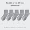 Kashicong Disposable Sweat-Wicking Unisex Socks