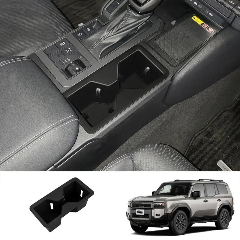 For Toyota Land Cruiser 250 Prado LC250 2024  2025 ABS Center Conlose Gear Front Water Cup Holder Rear Seat Drink Holder Cover