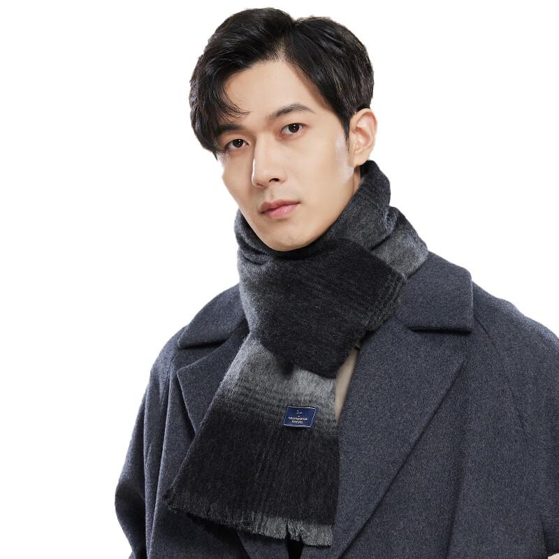 Men's Pure Wool Scarf Gift Set