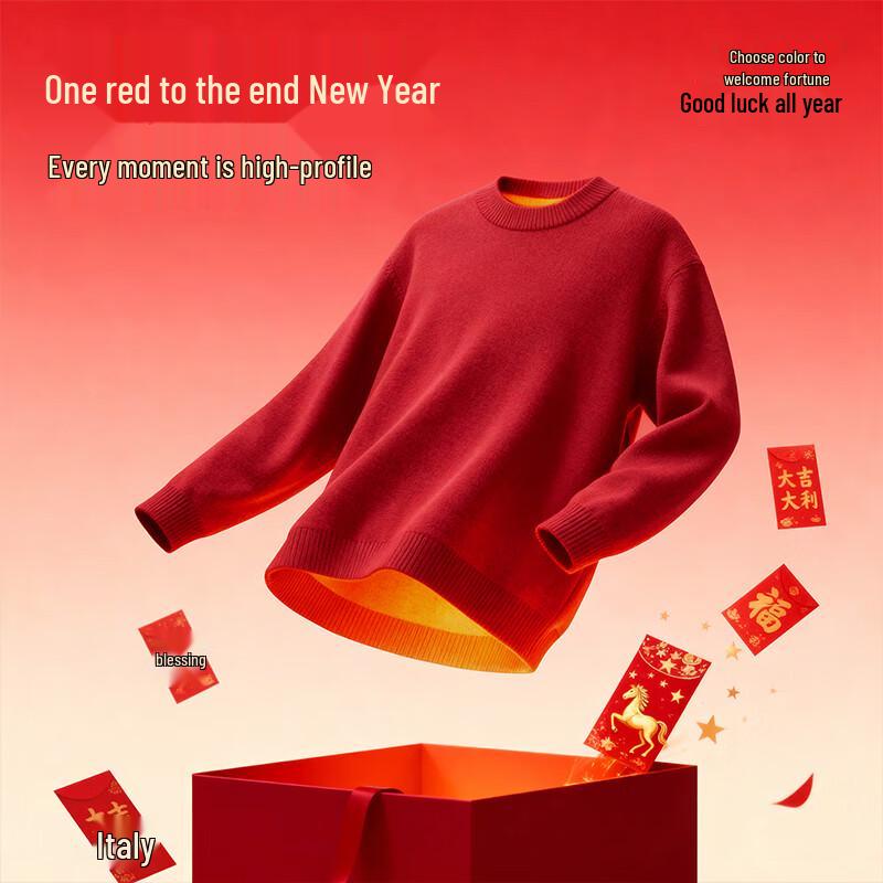 JEANSWEST LIFE Men's Fleece-Lined Semi-Turtleneck Sweater