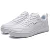 Anta Life Collection Slip-Resistant Cushioning Wear-Resistant Low-Top Skateboard Shoes Men's Anta White Sneakers 912138012-5