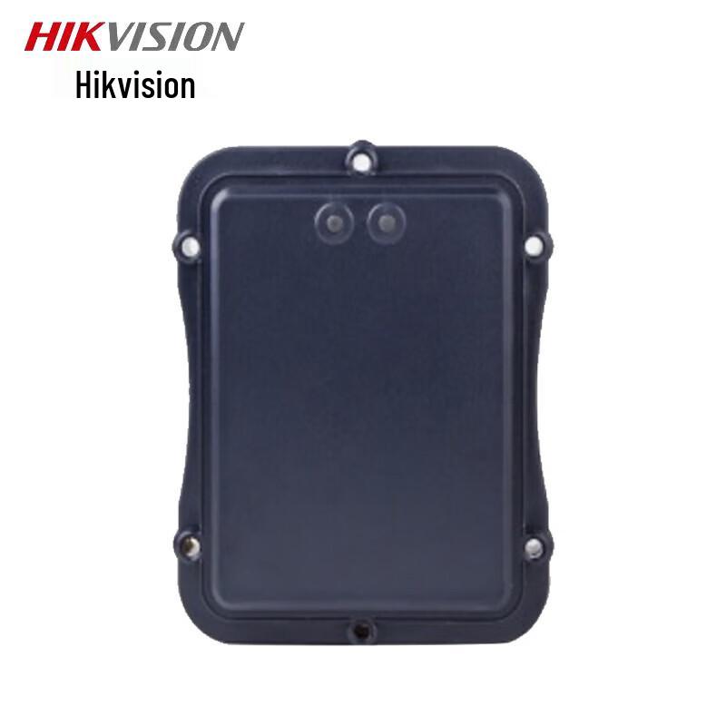 Hikvision DS-TMG03A Barrier Gate Anti-Smash Radar