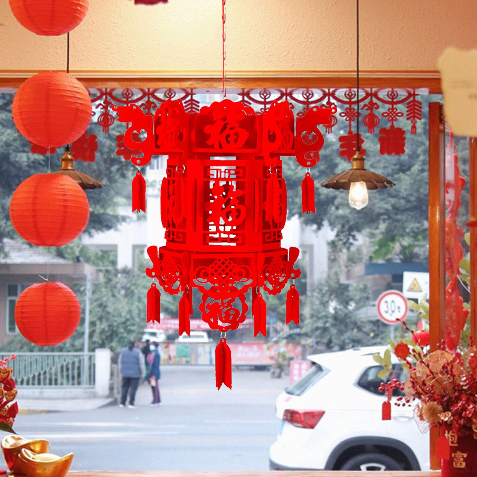 

Фонарики фестиваля Фу иероглиф китайский фонарь для двери праздничная стена