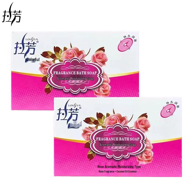 Lafang Rose Scented Moisturizing Soap Bar (2 x 100g)