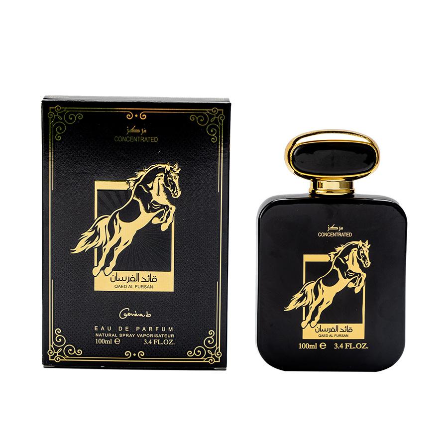 Arabian Glamour Men's Yima Perfume Floral and Fruit Fragrance Lasting Fresh Light Middle Eastern Philippine perfumes