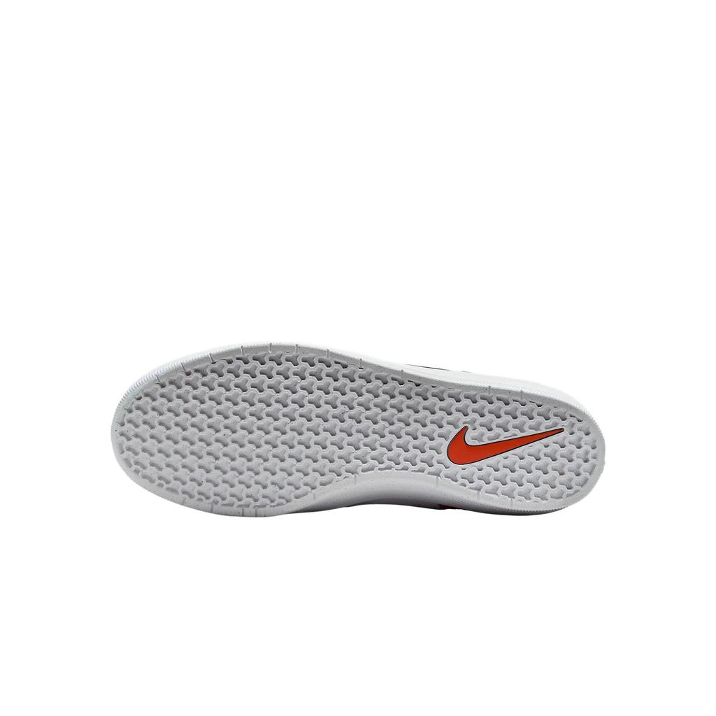 New Nike Sb Force 58 White Cosmic Clay Black DV5477-100