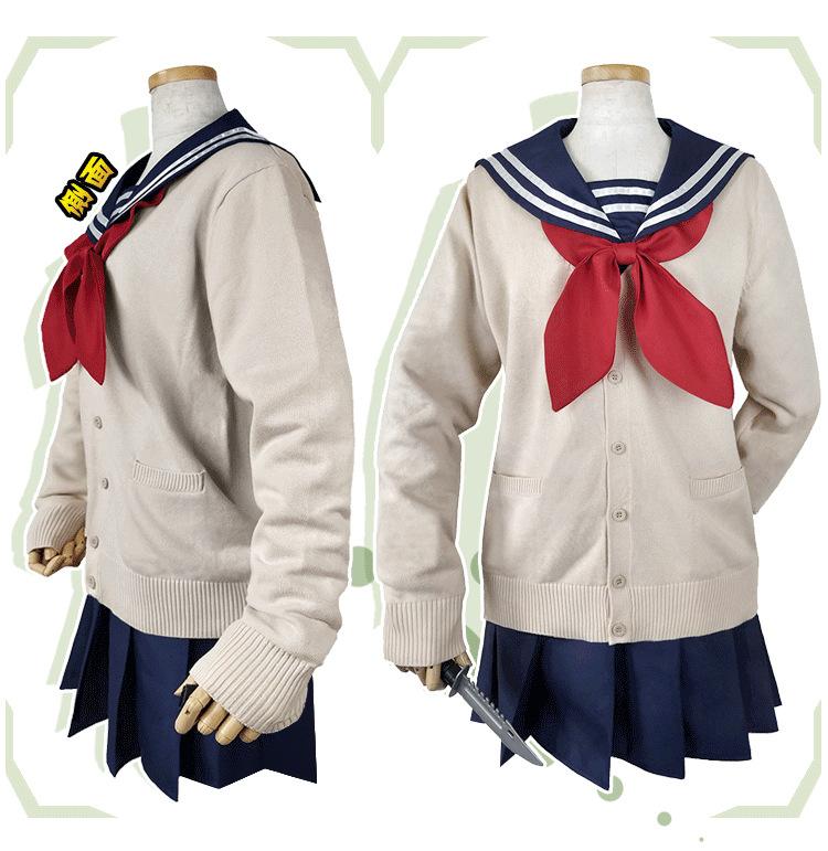 Halloween Rollenspiel My Hero Academia Cosplay Kostüm Anime Himiko Toga Himiko JK Uniform Pullover Mantel Perücke Kostüme