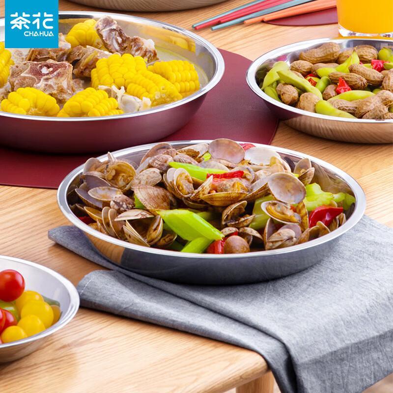 Tea Flower 304 Stainless Steel Deep Round Dinner Plates