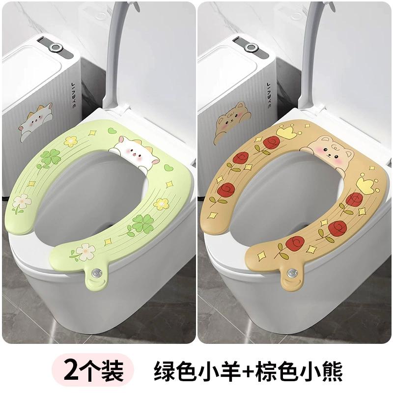 Adhesive Toilet Seat Cushion, Double-sided Waterproof with Built-in Fragrance Toilet Seat, Suitable for All Seasons, Cute Animal Seat Cushion