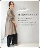 [ON NISHIKI] Women's Smock Apron, Stylish and Cute, 100% Cotton, Gentle on Skin, Front Opening, Long Length, Ribbed Sleeves, with Pockets (Beige: 1/ML