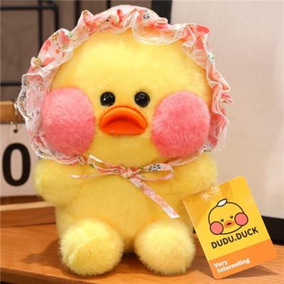 Ácido hialurônico pato pequeno pato amarelo internet celebridade pato boneca brinquedo de pelúcia meninas presente de feriado
