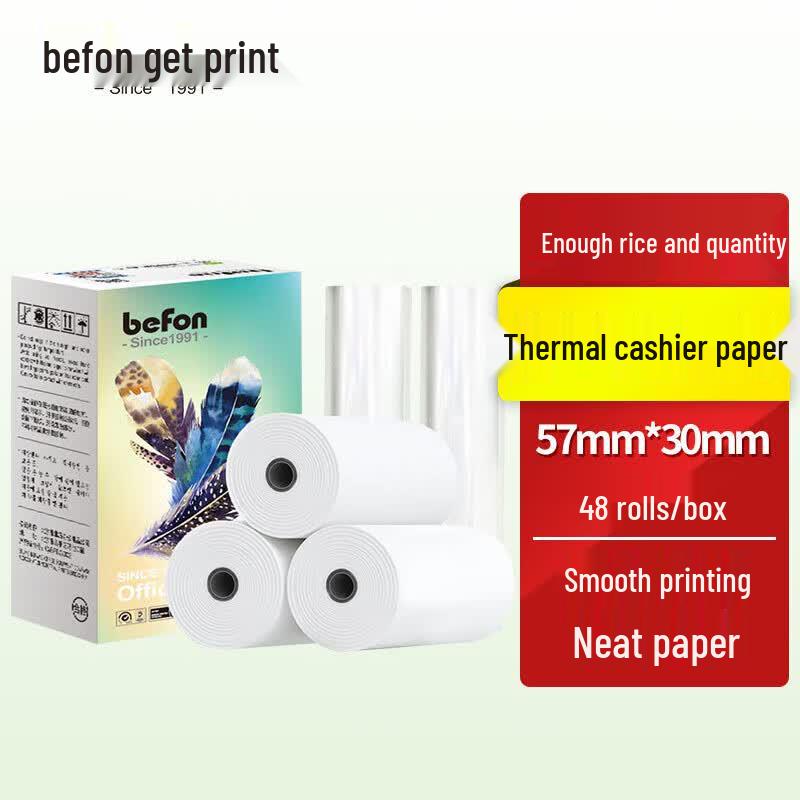 Deyin 57mm Thermal Receipt Printer Paper