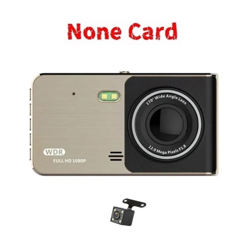 4-inch Dashcam, Dual-lens Touchscreen, 1080P HD Night Vision Car DVR