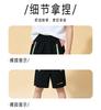 Boys' Summer Sports Pants