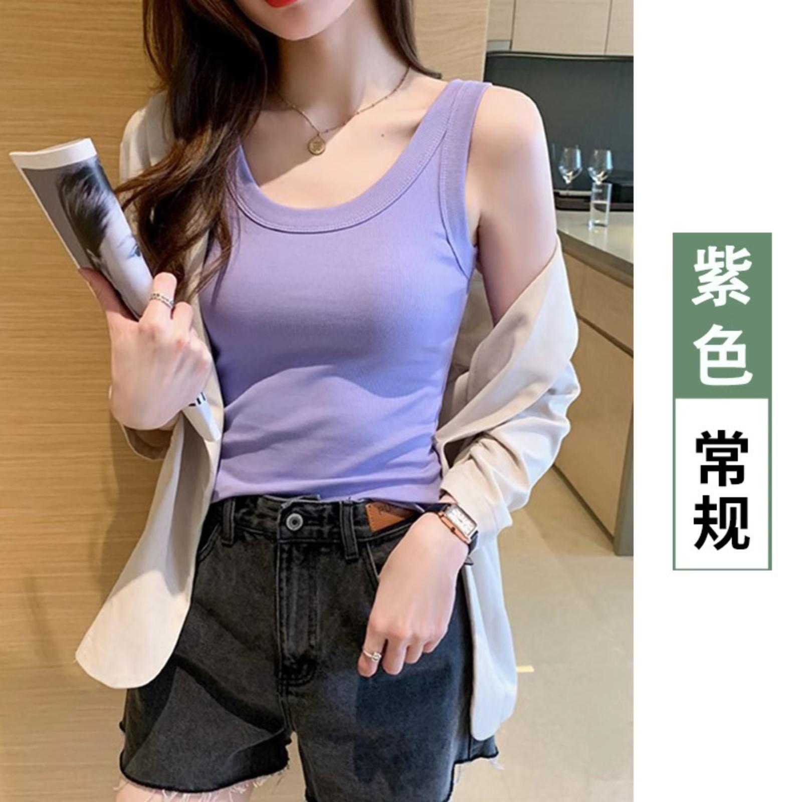 

Women s Camisole With Sleeveless Bottoming Shirt One Size фіолетовий