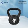 Solid Fitness Kettlebell