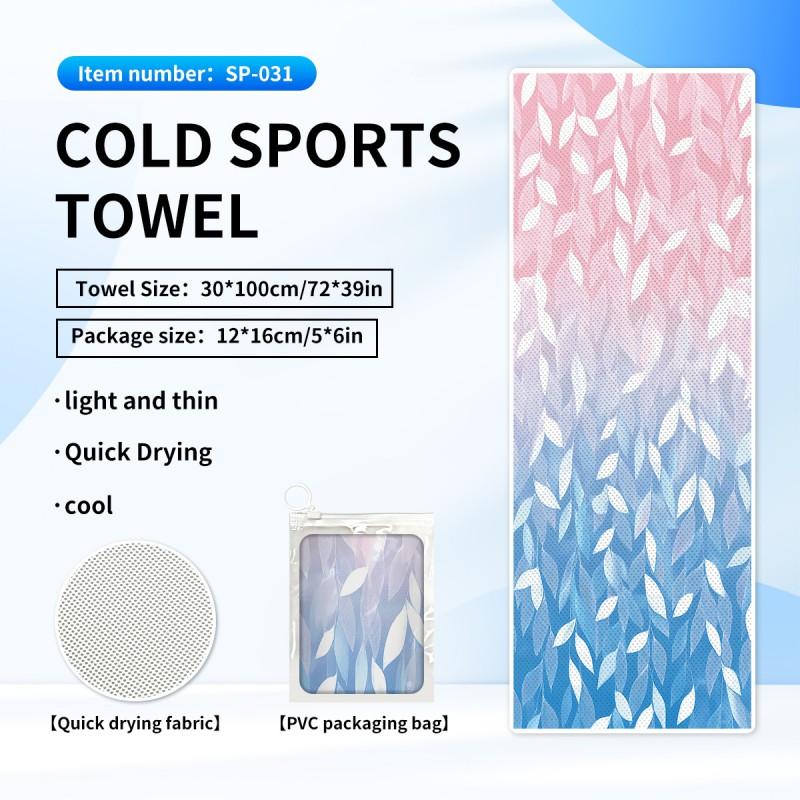 Cooling Quick-Dry Microfiber Gym Towel With Print Design Fitness Equipment Mat 30x100cm 30x100cm In Stock