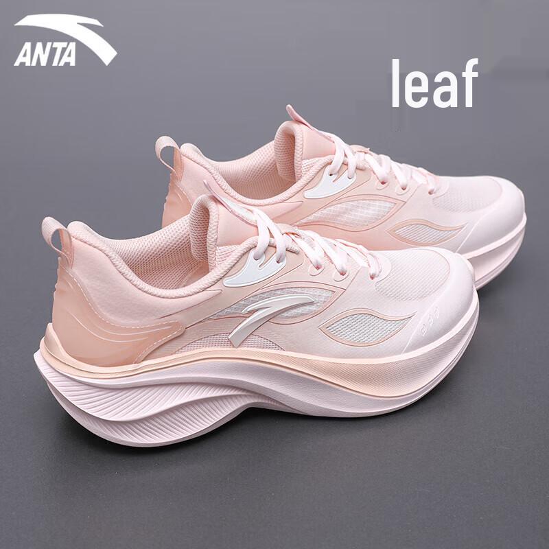 ANTA Leaf 5 Women's Thick-Soled Running Shoes
