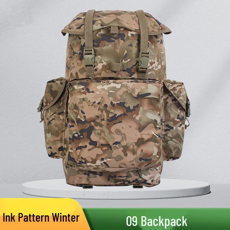

Shou Li Wargod Tactical Backpack