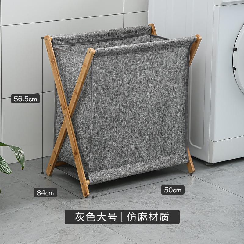 Laundry Basket Storage Basket Foldable Wooden Collect Clothes Storage Basket Home Bamboo Bathroom Dirty Clothes Basket Laundry