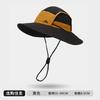 Sun Hats for Men Women Fishing Hat UPF Protection Wide Brim Bucket Hat Breathable Quick-Dry Water Rapellent Outdoor Hiking Beach Travel Summer Hats