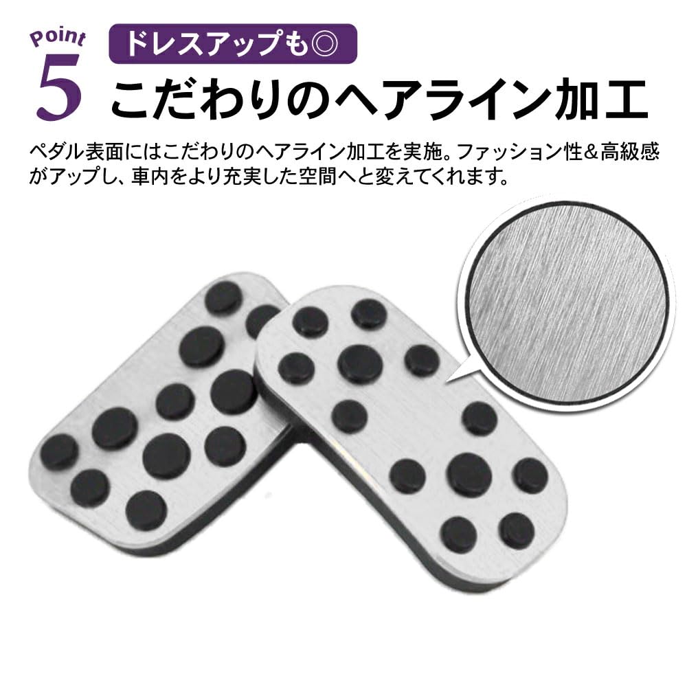 SAWAKAKI Alphard/Vellfire/Prius Prius PHV/Noah/Voxy/C-HR/Corolla/Corolla Cross/Hilux/Aqua/Sienta/Yaris Yaris Cross Aluminum Accelerator Pedal