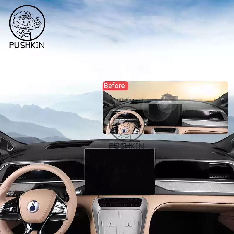 RHD LHD For BYD Denza N7 2025 2024 2023 Car Dashboard Cover Dash Board Sun Shade Anti-UV Avoid Light Mat Accessories