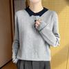 POLO Collar Knitted Sweater Long-sleeved Women's Color-blocked Jacquard Pullover Base Layer Top Early Autumn New Style