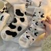 3 Pairs Cute Cow Spots Print Socks, Thickened & Warm Coral Fleece Socks, Women's Stockings & Hosiery