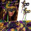Masquerade for Party Decorations and Costume Accessories