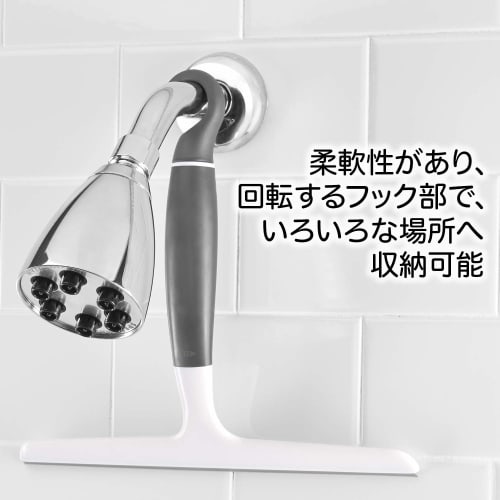 OXO Water Drainer Wiper Squeegee for Bathroom and Window Cleaning