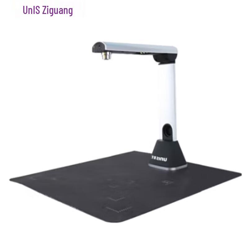 

Unis High-Speed Document Camera Series