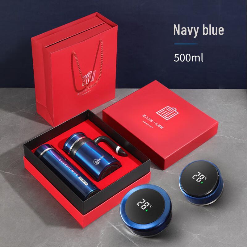 MRSIKEY Smart Glass Insulated Office Mug Set