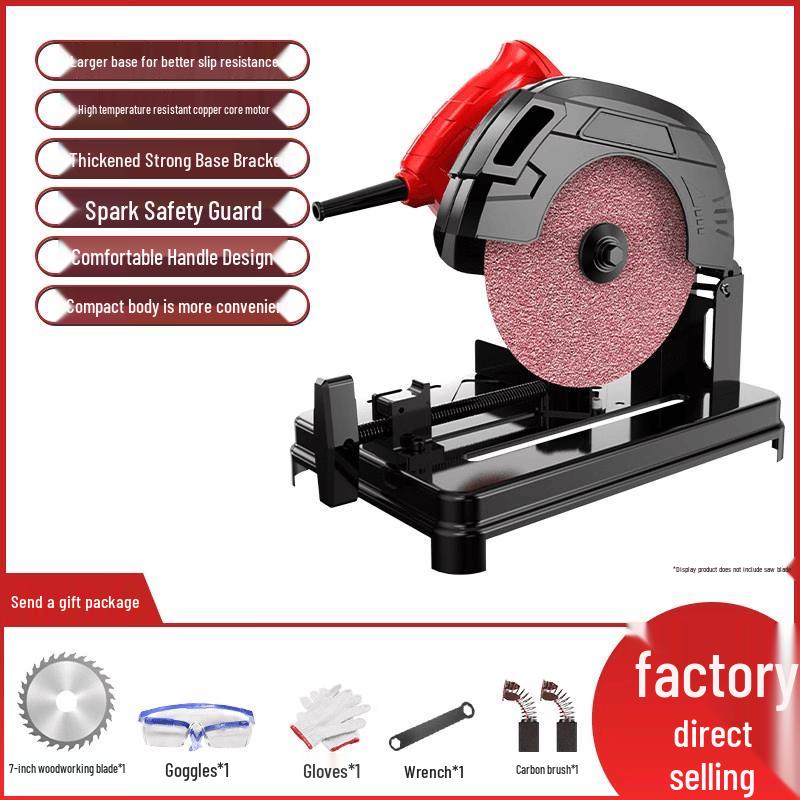 

Yundu 7-inch Electric Woodworking Circular Saw