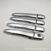 Ford Flex 2009-2016 Chrome Door Handle Cover Decoration.