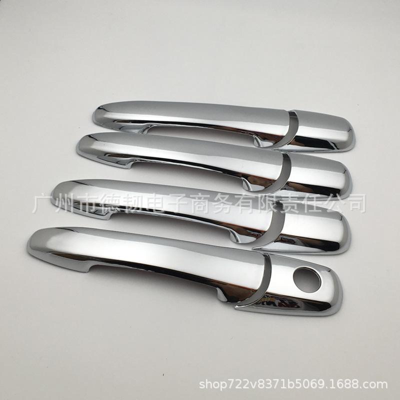 Ford Flex 2009-2016 Chrome Door Handle Cover Decoration.
