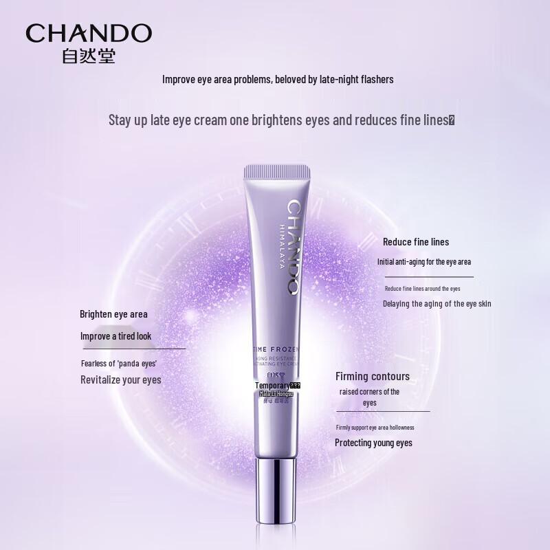 CHANDO Anti-Aging Eye Cream