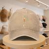 Mens Baseball Cap Astronaut Floating On Planets Fashionable Casual Hat Adjustable for Spring and Autumn Outings Travel B