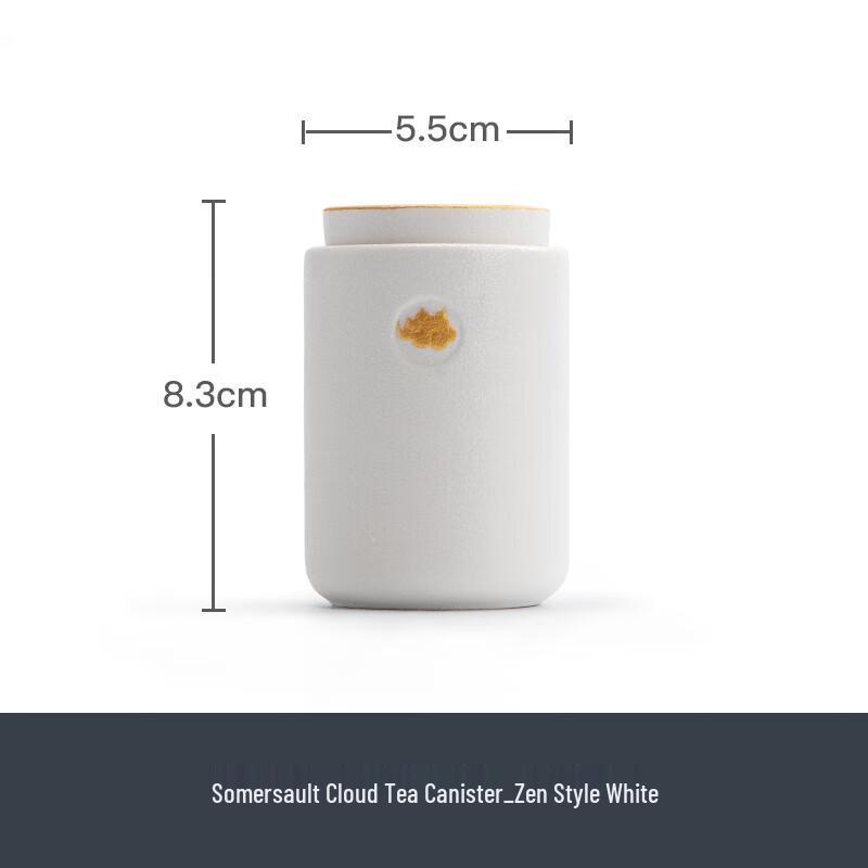 

Nanshan Xiansheng Ceramic Somersault Cloud Tea Caddy