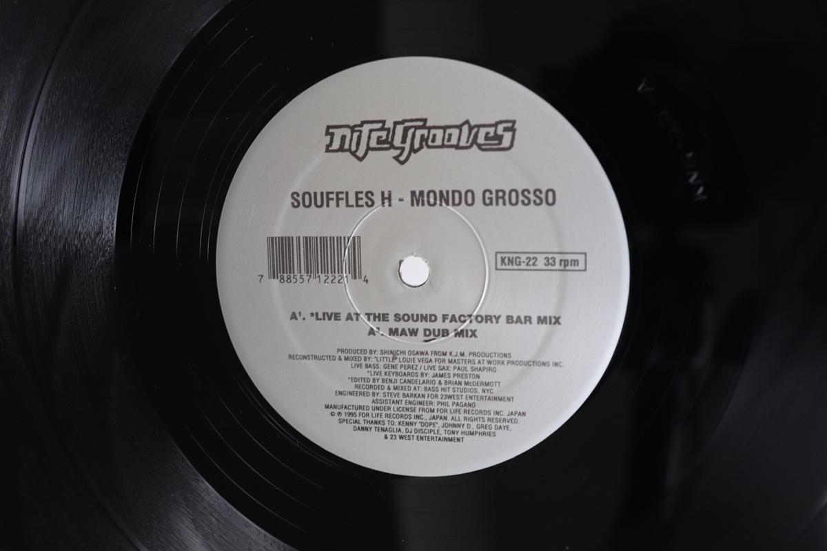 

12-дюймовая пластинка MONDO GROSSO Souffles H KNG22 Nite Grooves 1995 US Японская Клубная Танцевальная Б/У