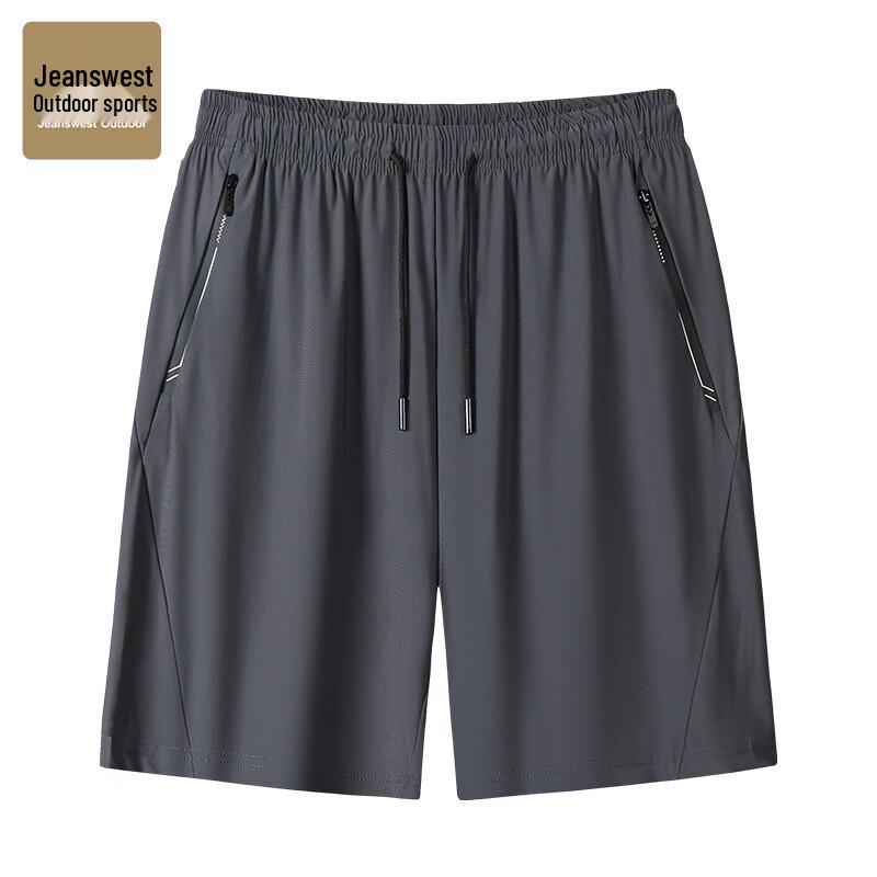 Jeanswest Men s Elastic Quick-Dry Sports Shorts XL