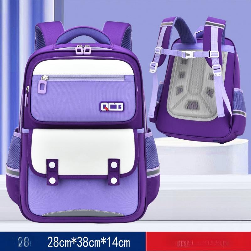 British-style Schoolbags for Primary School Students, Polyester Backpack for Children with Reduced Load, Trendy Kids