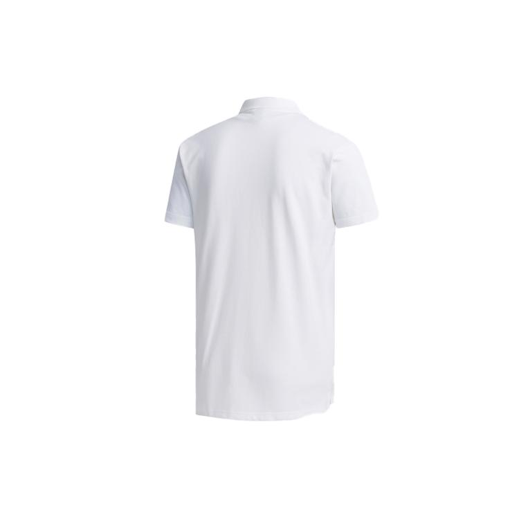 Adidas Polo Shirts Men's White Polo Collar Moderate Straight Fit FM5421