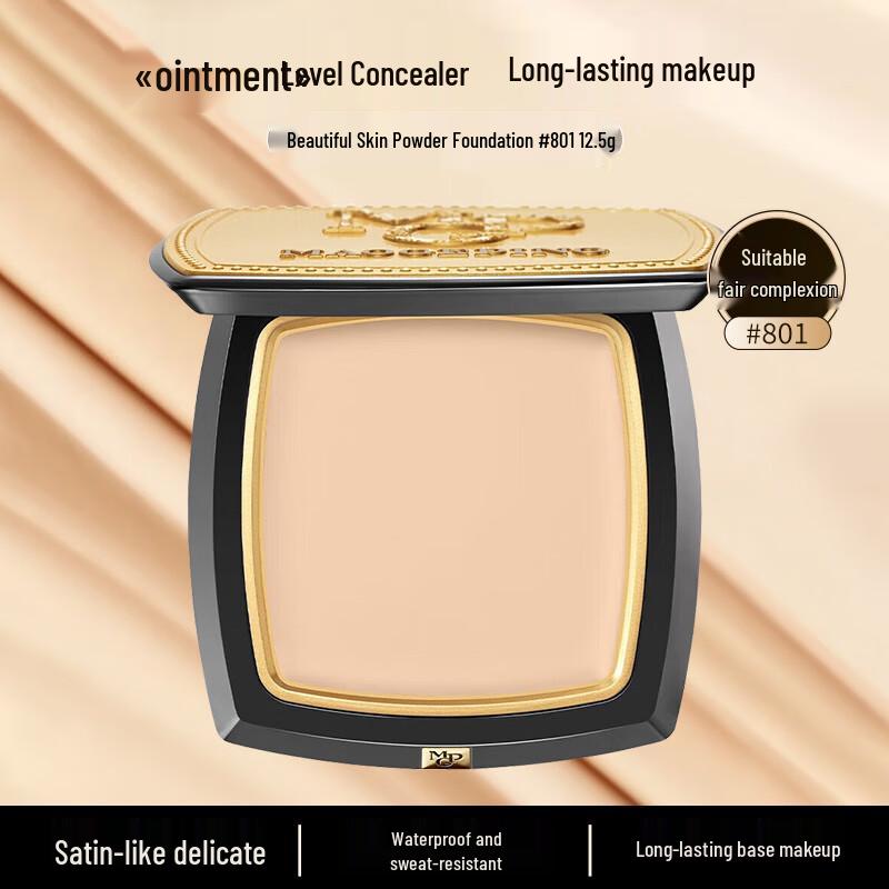 

MAOGEPING Luminous Flawless Foundation Cream